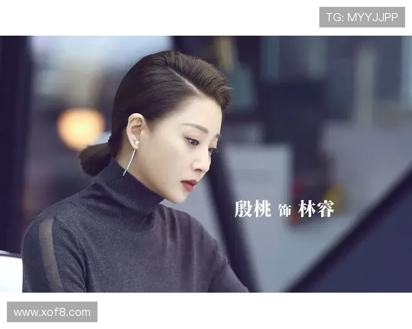 荧屏精灵,演技收割机:殷桃主演电视剧的魅力图鉴 荧屏精灵,演技收割机:殷桃主演电视剧的魅力图鉴