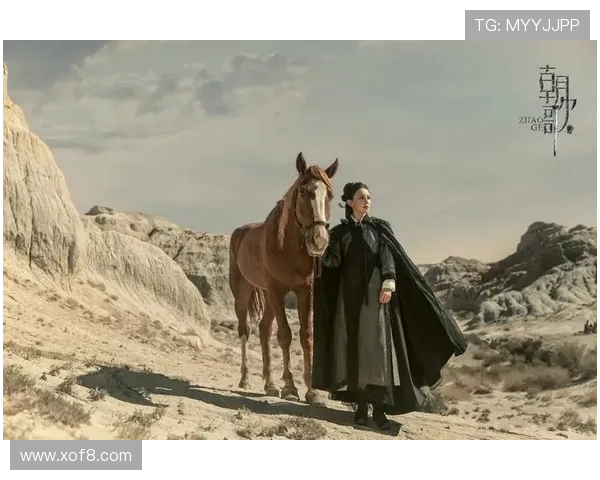 《朝歌》:一场跨越千年的追寻,一段荡气回肠的传奇 《朝歌》:一场跨越千年的追寻,一段荡气回肠的传奇