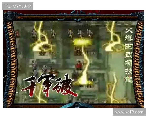 《乱世风云:五代十国,一段波澜壮阔的史诗等你解锁!》 《乱世风云:五代十国,一段波澜壮阔的史诗等你解锁!》