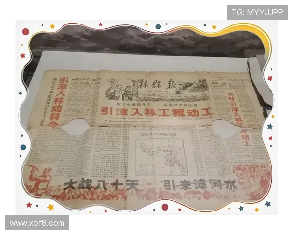 《兰桐花开》:一部关于成长、乡愁与温暖的时代史诗 《兰桐花开》:一部关于成长、乡愁与温暖的时代史诗