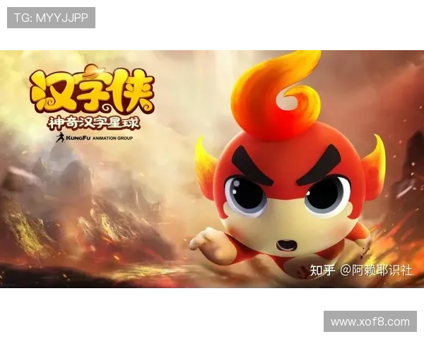 电视司：荧屏内外，编织梦想的奇幻王国